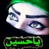 koim_