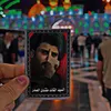 ka_az23_18
