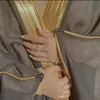 اموشه المحمدي