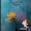 bh__km