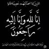salhsaad77