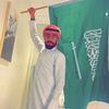 محمد بن عبدالله