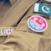 punjabpolicedepartment86