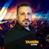 Tahsin Sargın