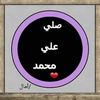 amalsaed956