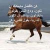 fahaad_121