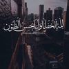 g_zeel