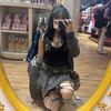 aki_1408