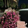 an_mohammed