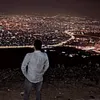 bishwanshirwan
