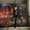 dinhvanha_