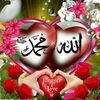 angelsummaiyah