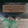 m_alqahtani20