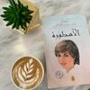 lalia_0a
