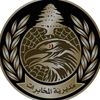 intelligence_directorate