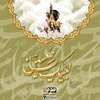 userydelw7asbx