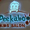 peekabookidssalon1
