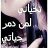 arhim4519