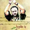 mohammedyaqub901