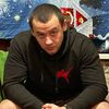 sergey.nick