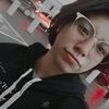 vianireyess