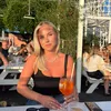 steenemma