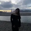 ariannarose2001