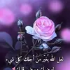 userukcanjxy2g