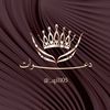 دعوات إلكترونيه୨ৎ..