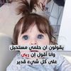 dy34efm2pdgl3