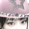 haechanleie