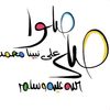 fayzalhmzy