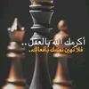 abdullahalshamryheb