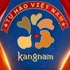 Bệnh viện Thẩm mỹ Kangnam