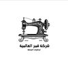 gamar.com1