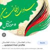 hashimsadat0