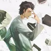 thefirstpebble