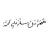 khaled.lamona.08
