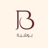 البوشــــيـة