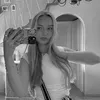luanaamina