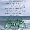 zaakir098