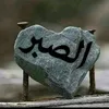 iraqiyoungman5