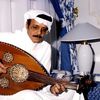 Tarab Vibes