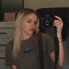 chloephernalia