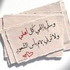 abofaisel4