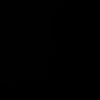 epiphanyepifania