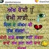 ajaykumar0987654