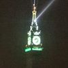 fawaz.makkah