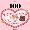 use1932009