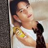 adoremingyu
